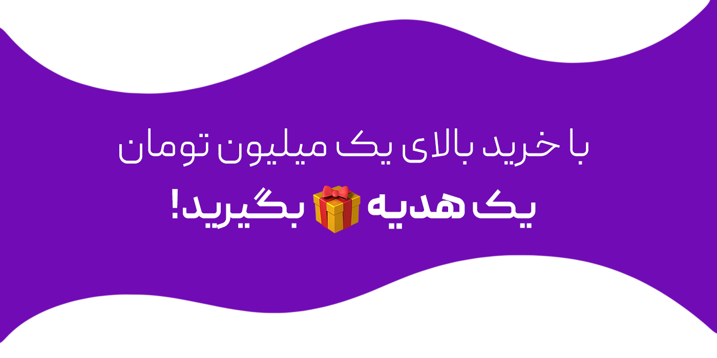 slide-image-undefined